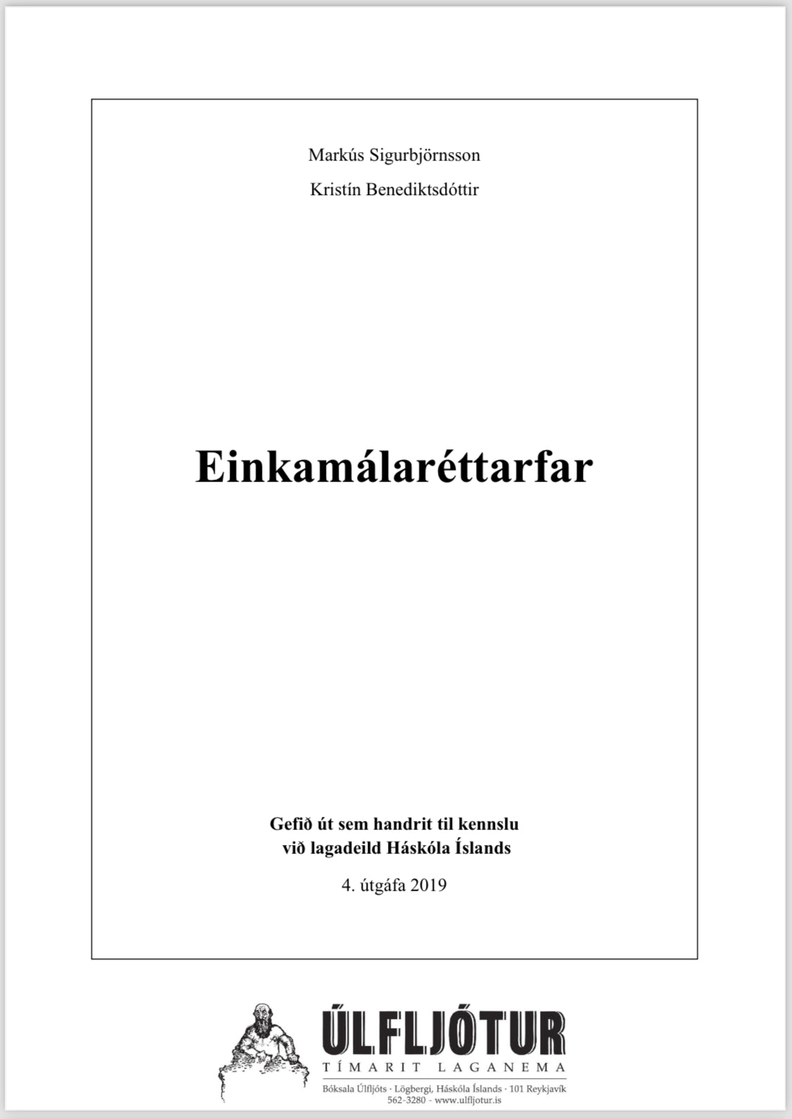 Einkamálaréttarfar