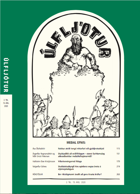 Áskrift - Úlfljótur tímarit