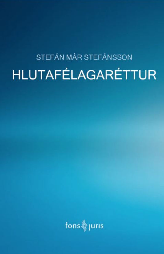 Hlutafélagaréttur
