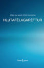 Hlutafélagaréttur