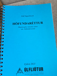 Höfundaréttur - fjölrit