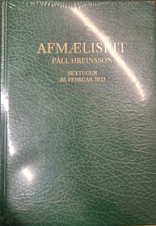 Afmælisrit: Páll Hreinsson