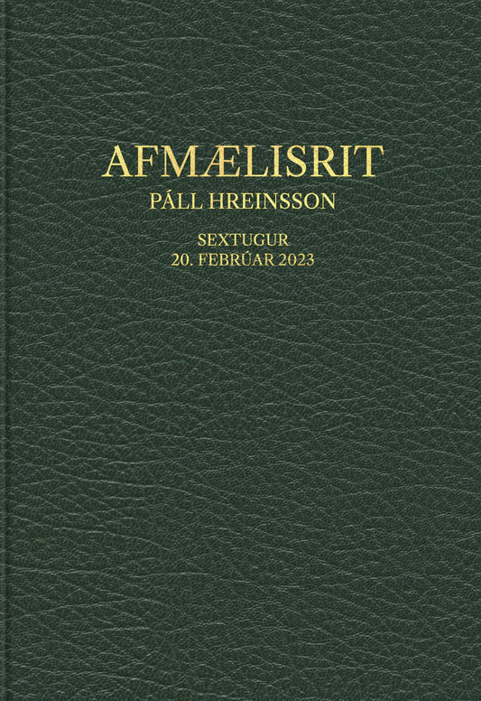 Afmælisrit: Páll Hreinsson