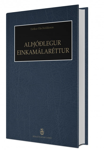 Alþjóðlegur einkamálaréttur