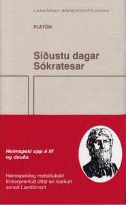 Síðustu dagar Sókratesar