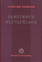 Samstæður hlutafélaga