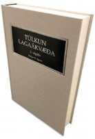 Túlkun lagaákvæða, 2. útg.